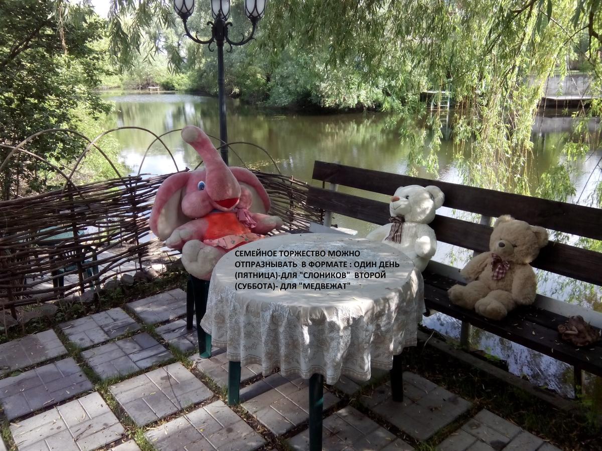 Guest House Dacha Киев Экстерьер фото